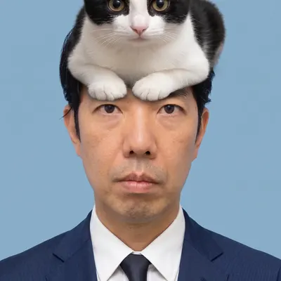 平家 隆行