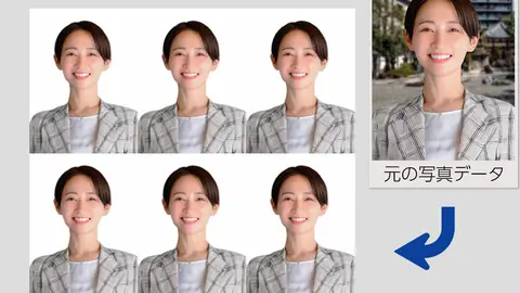 スマホ証明写真